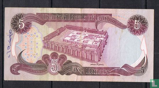 Iraq 5 Dinars - Image 2