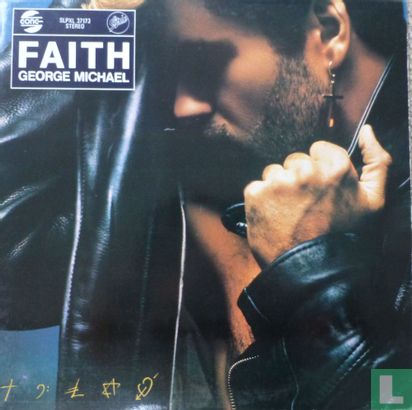 Faith - Afbeelding 1