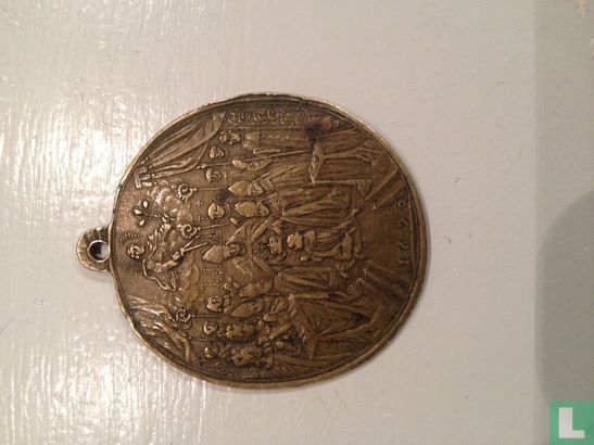 Medaille kroning Jozef 1 tot het Roomse Rijk - Image 1