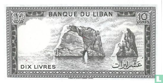 Libanon 10 Livres 1974 - Afbeelding 2