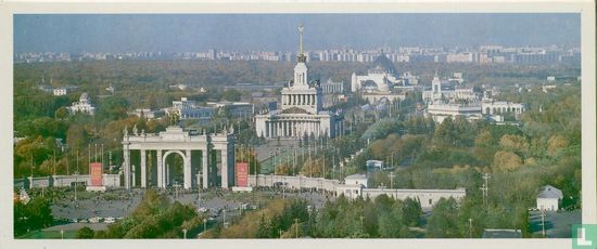 Moskou  - Afbeelding 1