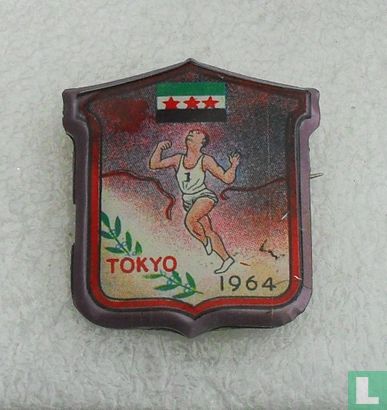 Tokyo 1964 (hardlopen - Syrische vlag) [lila rand]