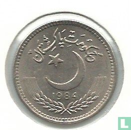 Pakistan 25 paisa 1984 - Image 1