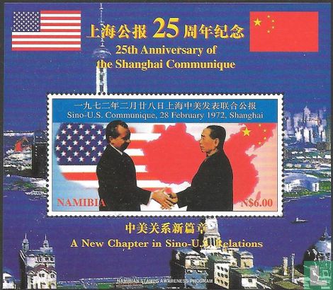 25 années Shanghai Communiqué