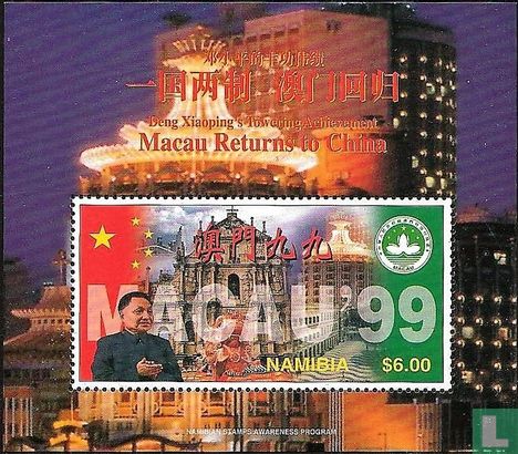Macau terug naar China
