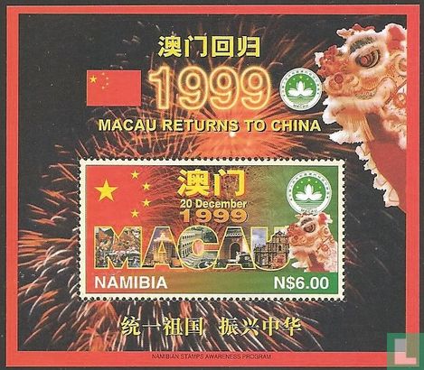 Macau nach China zurück