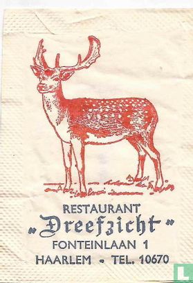 Restaurant "Dreefzicht"    - Bild 1
