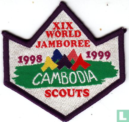 Cambodian contingent (fake) - 19thWorld Jamboree (black border)