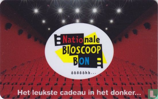Nationale bioscoop bon - Image 1