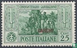 Giuseppe Garibaldi, overprint Carchi