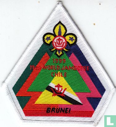 Brunei contingent (fake) - 19th World Jamboree (white border)