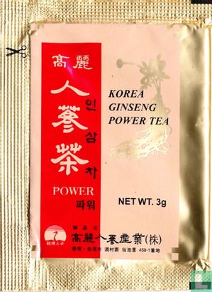 Korean Ginseng Power Tea - Afbeelding 1