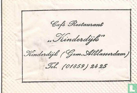 Café Restaurant "Kinderdijk"  - Image 1
