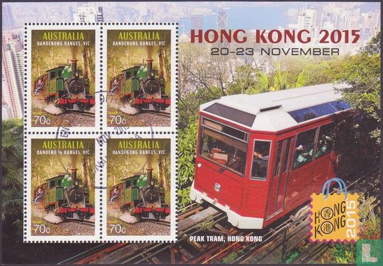 Stamp Exhibition Hong Kong