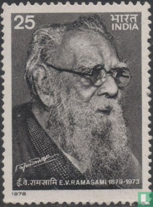 Erode Venkata Ramasamy