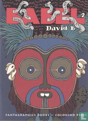 Babel 2 - Image 1