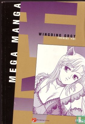 Mega Manga 20 - Afbeelding 1