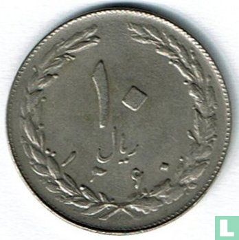 Iran 10 rials 1981 (SH1360) - Image 1