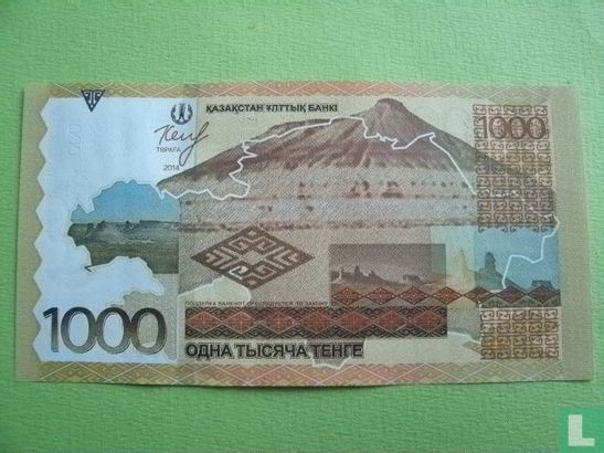 Kazachstan 1000 Tenge - Afbeelding 2