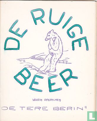 De Ruige Beer  - Afbeelding 1