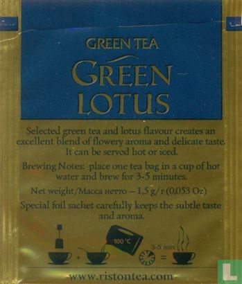Green Lotus  - Image 2