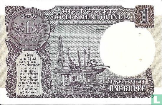 India 1 Rupee 1989 - Afbeelding 1