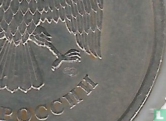 Russia 5 rubles 2009 (CIIMD - copper-nickel clad copper) - Image 3