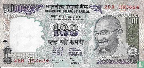 India 100 Rupees 1997 (E) - Afbeelding 1
