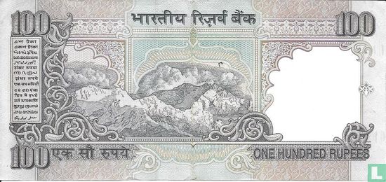 India 100 Rupees 1997 (E) - Image 2