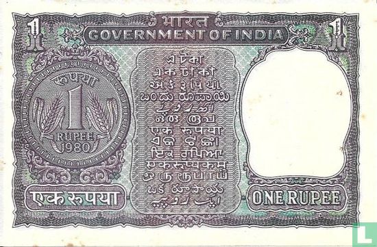 India 1 Rupee 1980 - Afbeelding 1