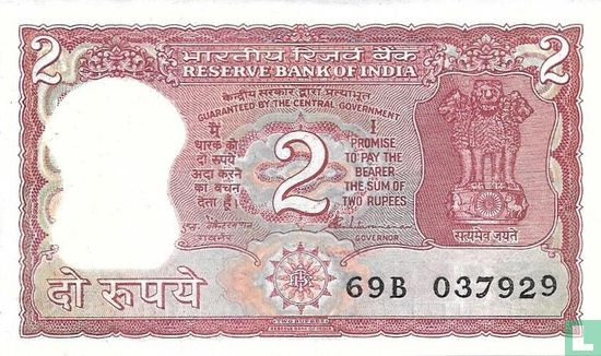 India 2 Rupees ND (1997) - Afbeelding 1