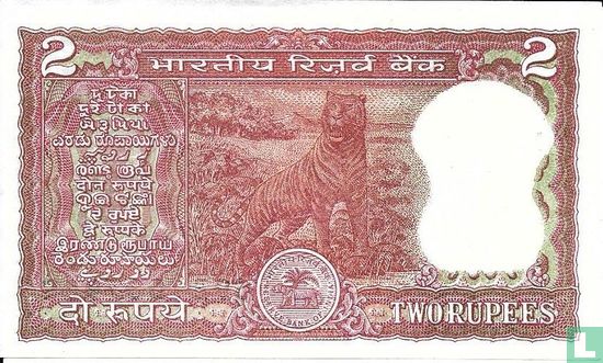 India 2 Rupees ND (1997) - Afbeelding 2