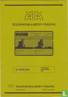 AA Telefoonkaarten veiling 1 - Afbeelding 1