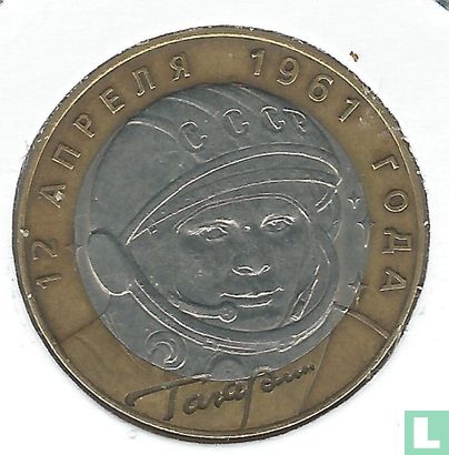 Russie 10 roubles 2001 (CIIMD) "40 years First man in space - Yuri Gagarin" - Image 2