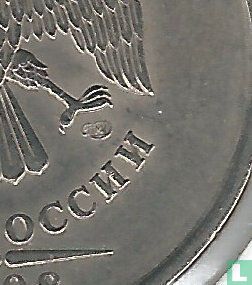 Russie 5 roubles 2008 (CIIMD) - Image 3