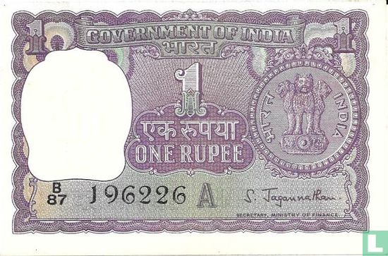 Inde 1 Rupee 1967 - Image 2
