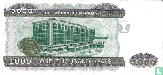 Myanmar 1,000 Kyats ND (1998) - Image 2