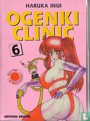 Ogenki Clinic   - Bild 1