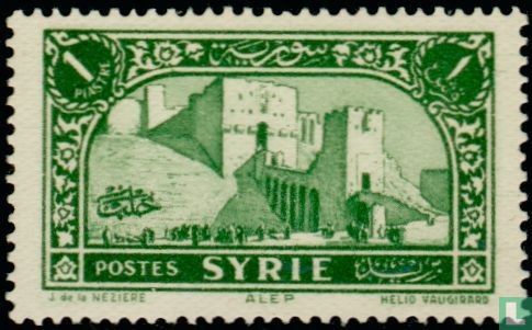 Citadelle d'Alep