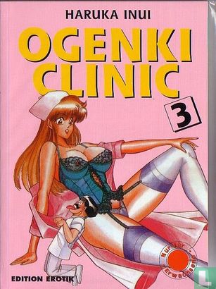 Ogenki Clinic   - Afbeelding 1