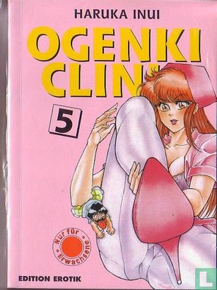 Ogenki Clinic  - Bild 1