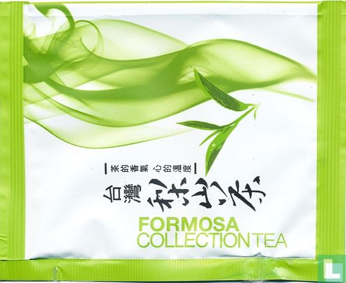 Formosa - Image 1