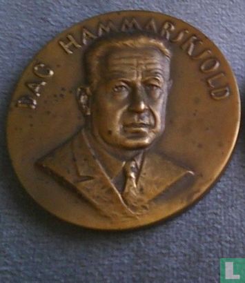 USA  Dag Hammarskjold - Leadership, Sacrifice, Hero of Peace  1961 - Afbeelding 2