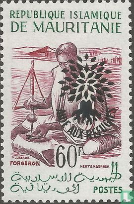 Refugee year with overprint