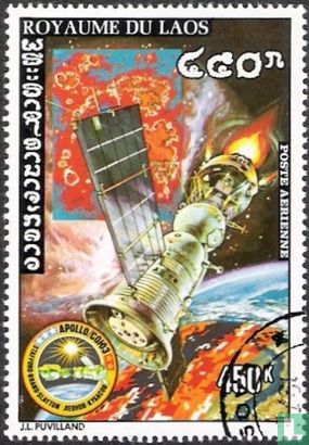 Apollo - Soyuz 