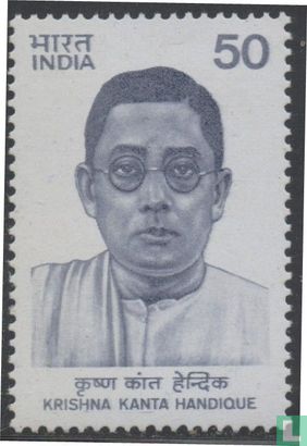 Krishna Kanla Handique