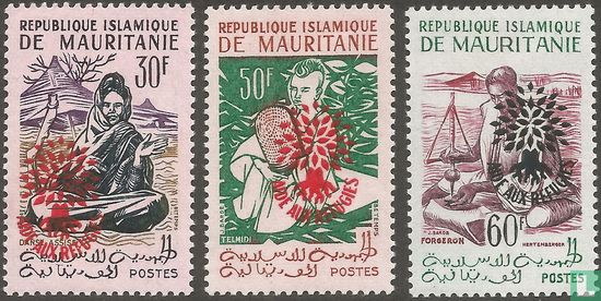 Refugees year with overprint