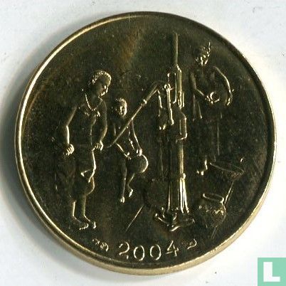 États d'Afrique de l'Ouest 10 francs 2004 "FAO" - Image 1