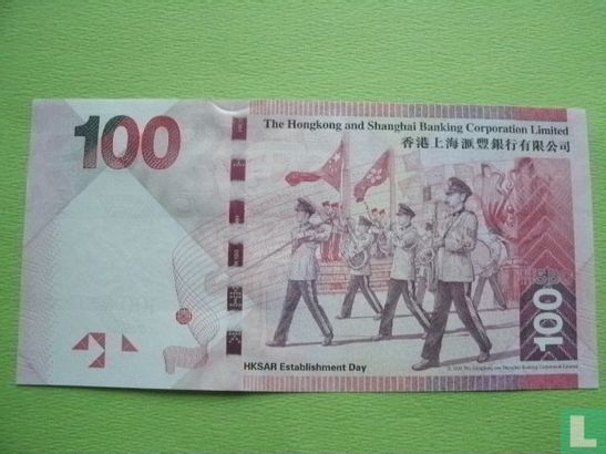 Hong Kong 100 dollar 2012 - Afbeelding 2