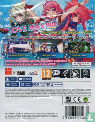 Arcana Heart 3: Love Max!!!!! - Image 2